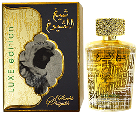 عطر "شيخ الشيوخ " للجنسين