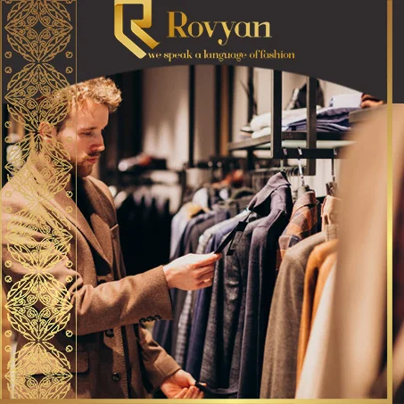 ملابس رجالي