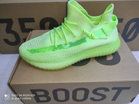 YEEZY BOOST 350 V2