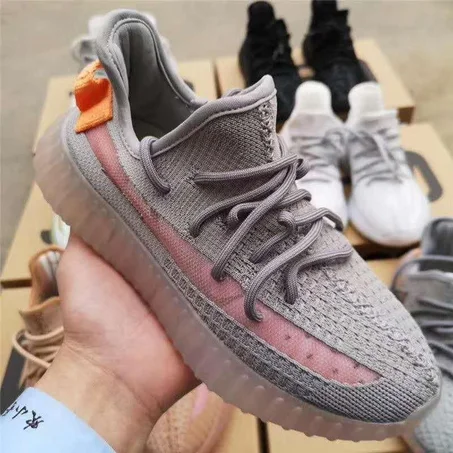 YEEZY BOOST 350 V2