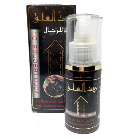 زيت العلق الأصلي للرجال