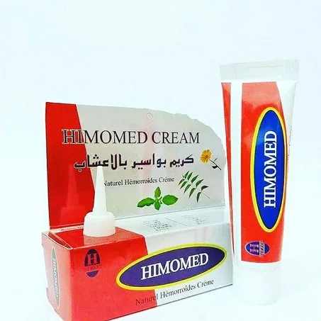 كريم هيموميد لعلاج البواسير الخارجية والتخفيف من الآلام الحاد - مستخلص من اعشاب طبيعية