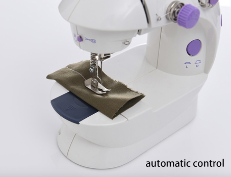 آلة الخياطة الجديدة