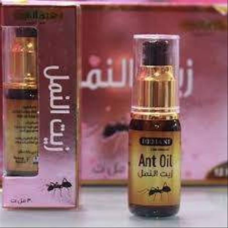 زيت النمل