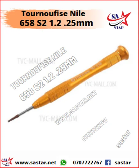 Tournoufise Nile 658 S2 1.2 .25mm
