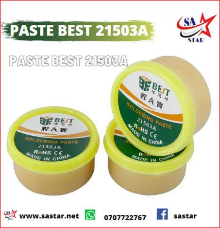 PASTE BEST 21503A