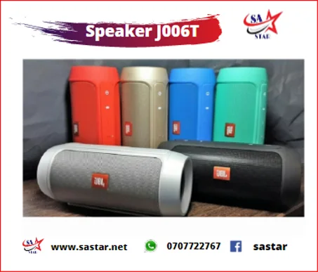 Speaker J006T