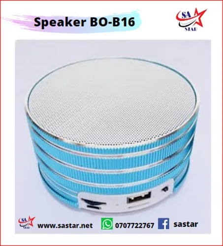Speaker BO-B16