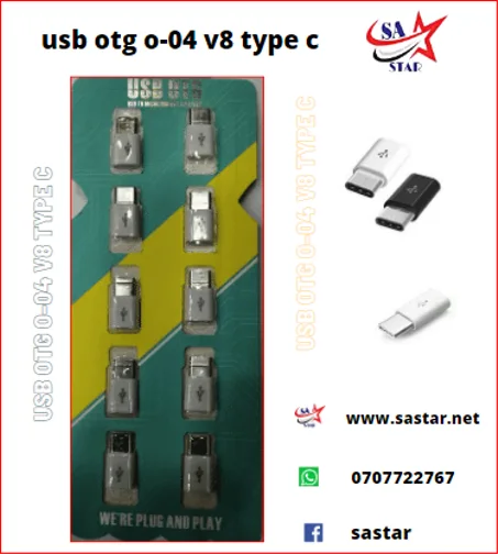 usb otg o-04 v8 type c