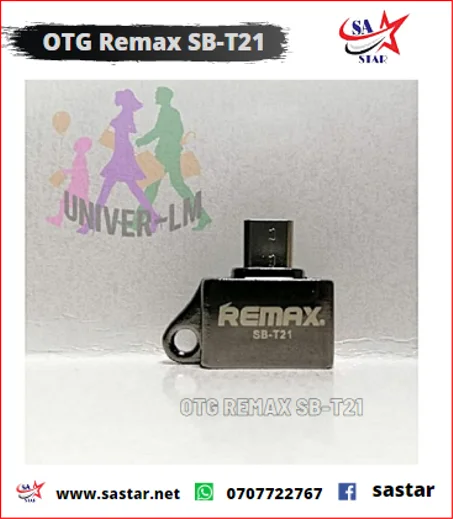OTG Remax SB-T21