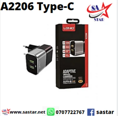 LDNIO Chargeur A2206