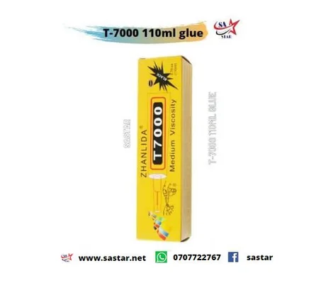 T-7000 110ml glue