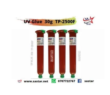 UV Glue  30g  TP-2500F