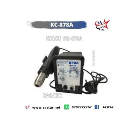 KOOCU KC-878A