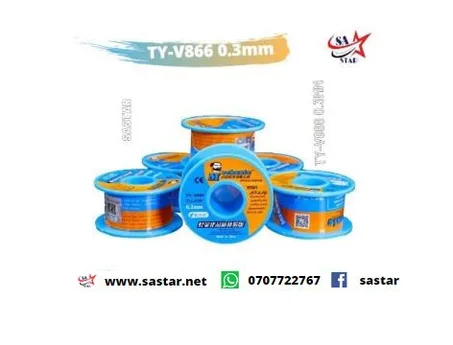 TY-V866 0.3mm
