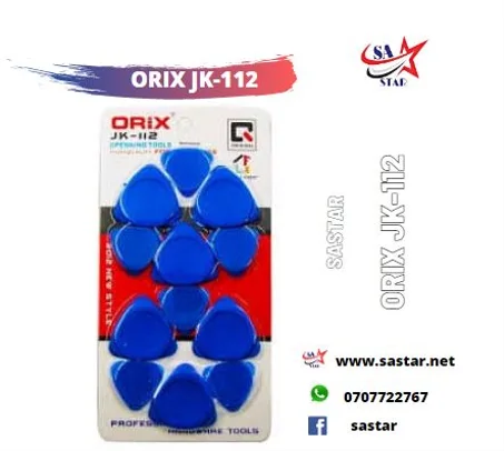 ORIX JK-112