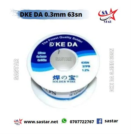 DKE DA 0.3mm 63sn