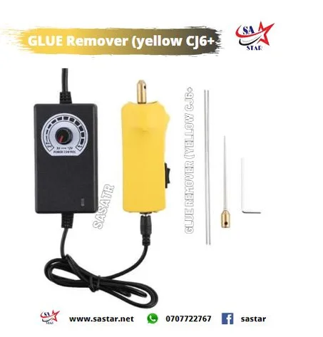 GLUE Remover (yellow CJ6+