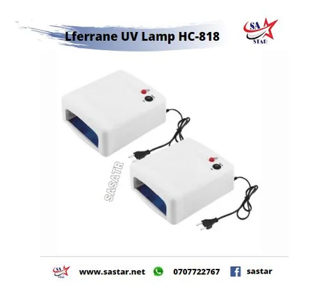 Lferrane UV Lamp HC-818