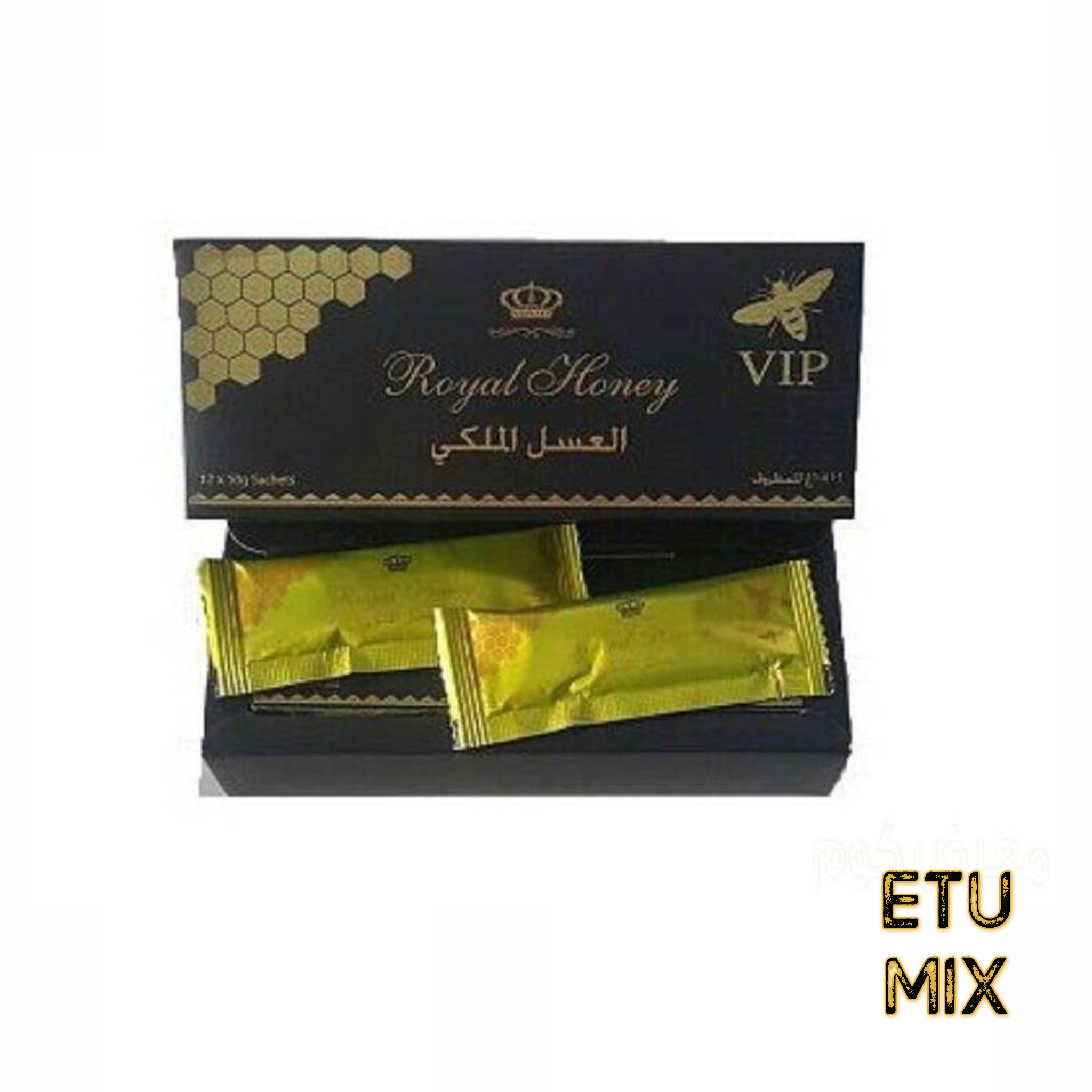 العسل الملكي Etumax الماليزي الفضي للرجال 12 ظرف 20 جرام ايتوماكس - عرب  تريند