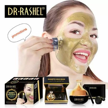 قناع الطين المغناطيسي للوجه