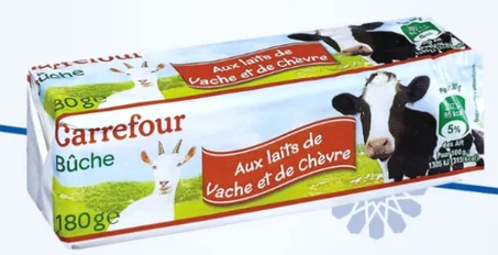 زبدة البقروالماعز