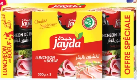 لنشون البقر