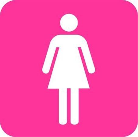 منتجات خاصة بالنساء