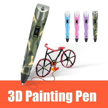 3D Printing Pen Magic