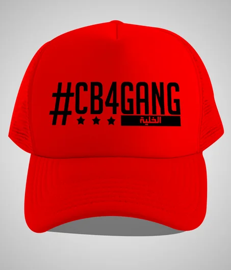 CB4 GANG