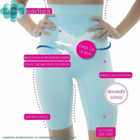 مشد بطن مريح موديل جديد  ONILE.