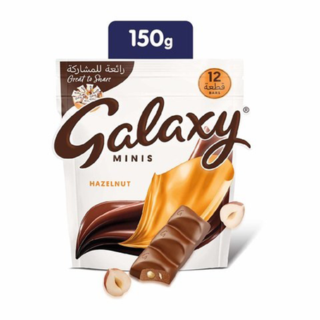 جلاكسي شكولاتة ميني بالبندق 150جم