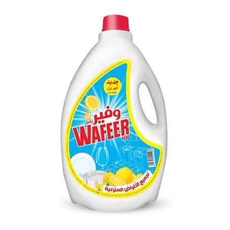 وفر سائل غسيل الأطباق بالليمون 2لتر
