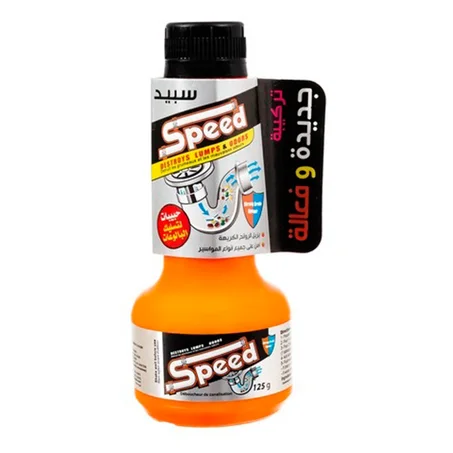 سبيد منظف ومسلك البالوعات 125مل