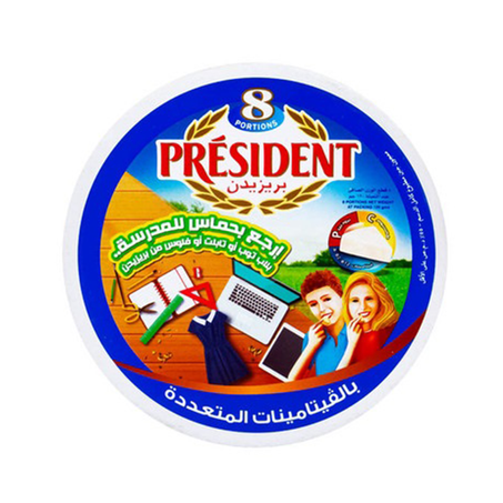 جبنة مثلثات بريزيدن مطبوخة كامل الدسم بالقشطة 8ق