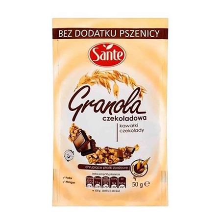 سانتي جرانولا حبوب بالشكولاتة 50جم