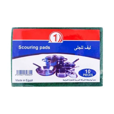 نمرة 1 ليف تنظيف 10ق