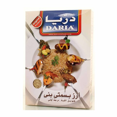 داريا أرز بسمتي بني 1كجم