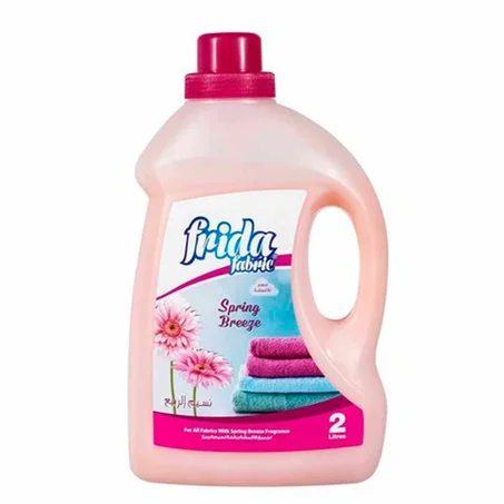 فريدا منعم ملابس سبرينج 2لتر
