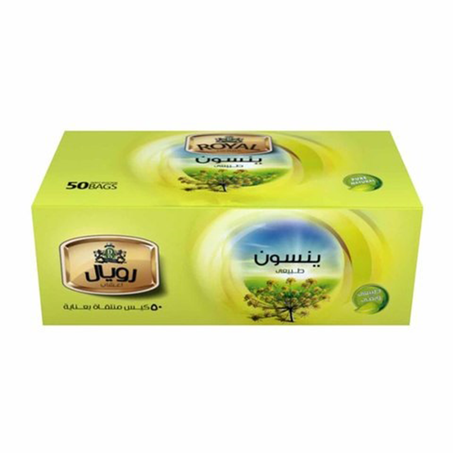 رويال أعشاب يانسون 50فتلة