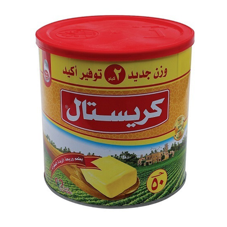 كريستال سمن نباتي أصفر 2كجم