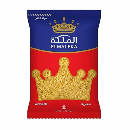 الملكة شعرية 1 كجم