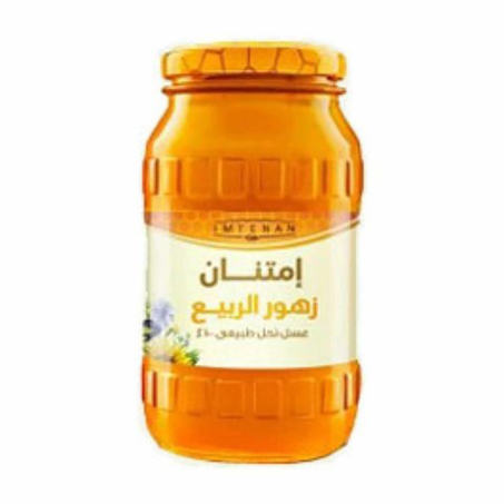 إمتنان عسل زهرة الربيع 250جم
