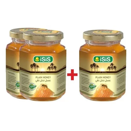 ايزيس عسل نحل نقي 2+1عبوة
