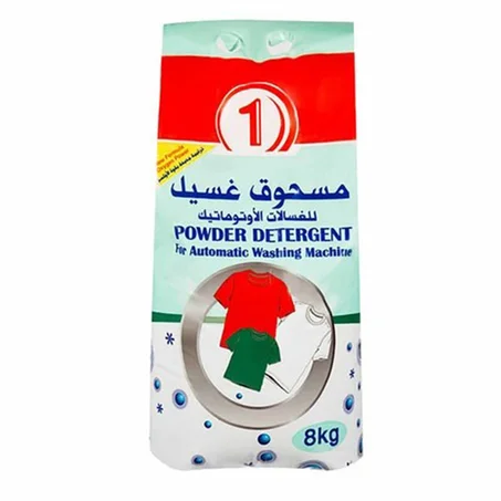 نمرة 1 مسحوق غسيل أتوماتيك 8كجم