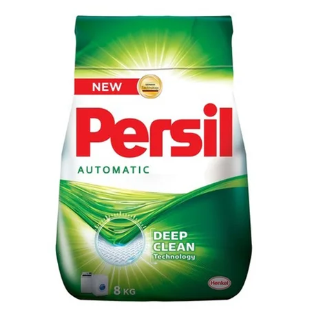 برسيل مسحوق غسيل أتوماتيك 8كجم