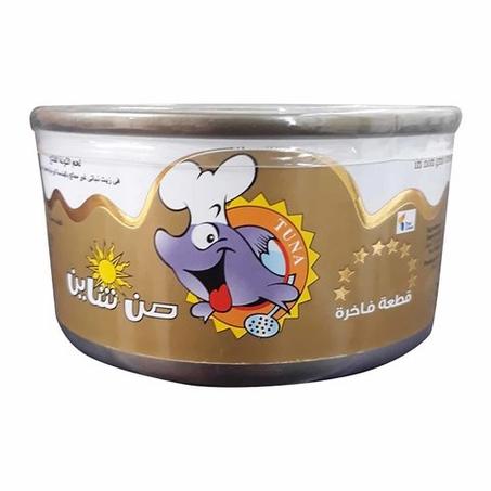 صن شاين تونة فانسي قطعة واحدة 185جم