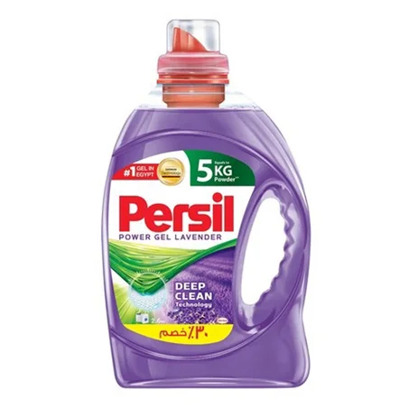 برسيل باور جيل باللافندر 2.65لتر