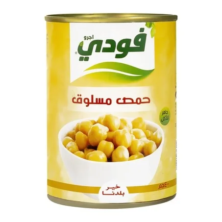فوودي حمص مسلوق 400جم