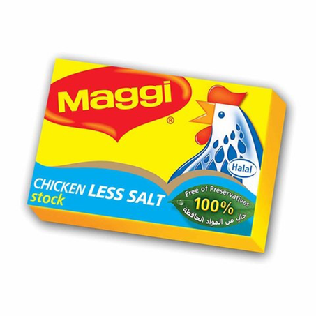 ماجي مرقة دجاج ملح خفيف 20جم